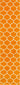 Geometric rounded trellis frieze rug (runners) - Orange